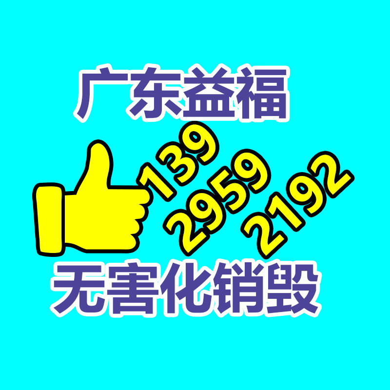 大豆菜籽炒货机 100电加热全自动炒货机 节能无害化温控型炒料机 -找回收信息网