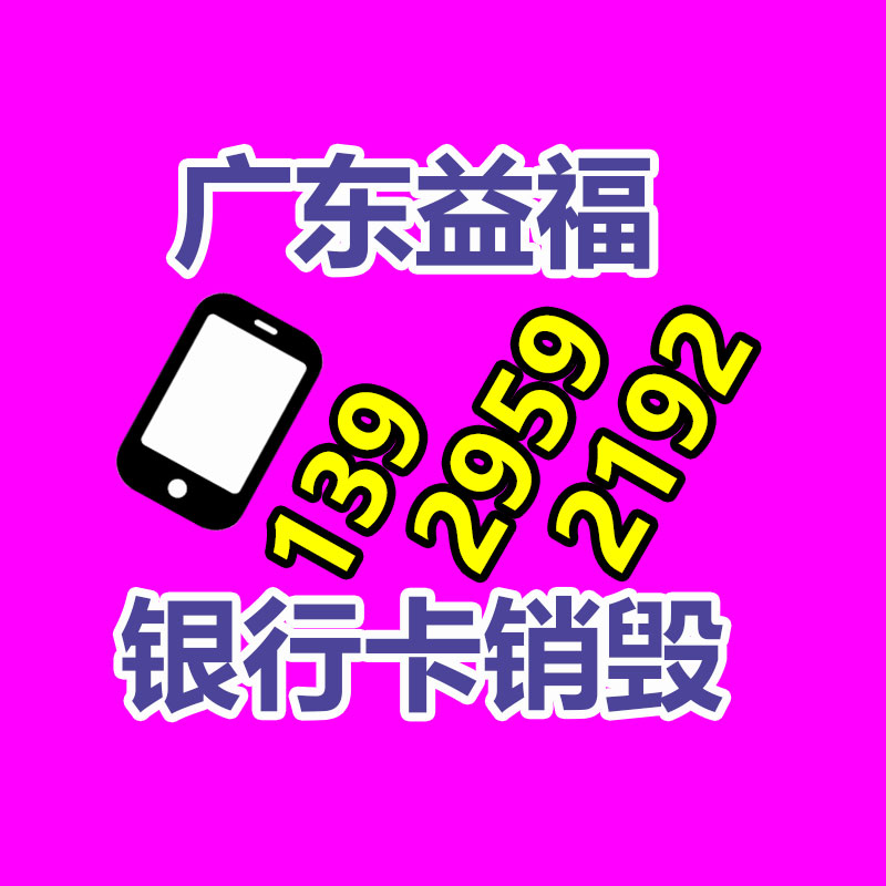 加长装载机 小型铲车抓木机 重工10加长装载机-找回收信息网