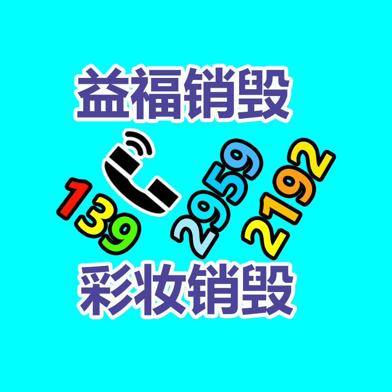 数控钢筋笼成型机 钢筋笼缠绕机钢筋笼地滚机基地 价格 -找回收信息网