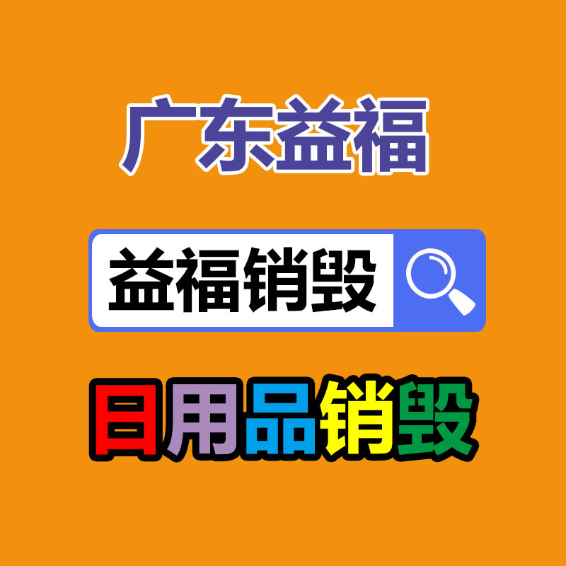 制宣传册订样品册做画册书籍期刊精装彩印蝴蝶装免费打样包邮-找回收信息网