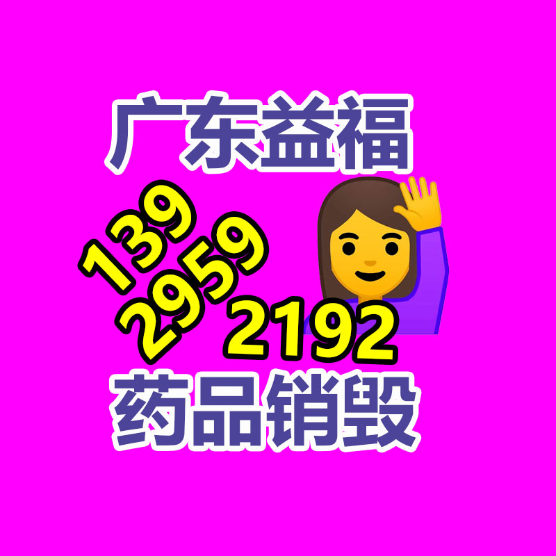 河源公路划线 市政公路沥青热熔标线 施工团队-找回收信息网