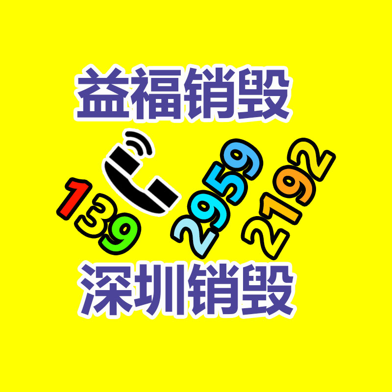 宏发包装纸质手提袋手工制作礼品手提袋量大从优-找回收信息网