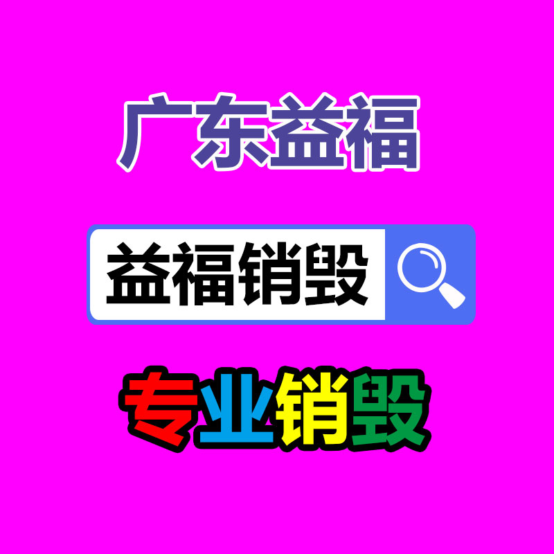 精装画册印刷制作公司宣传册特种纸印刷-找回收信息网