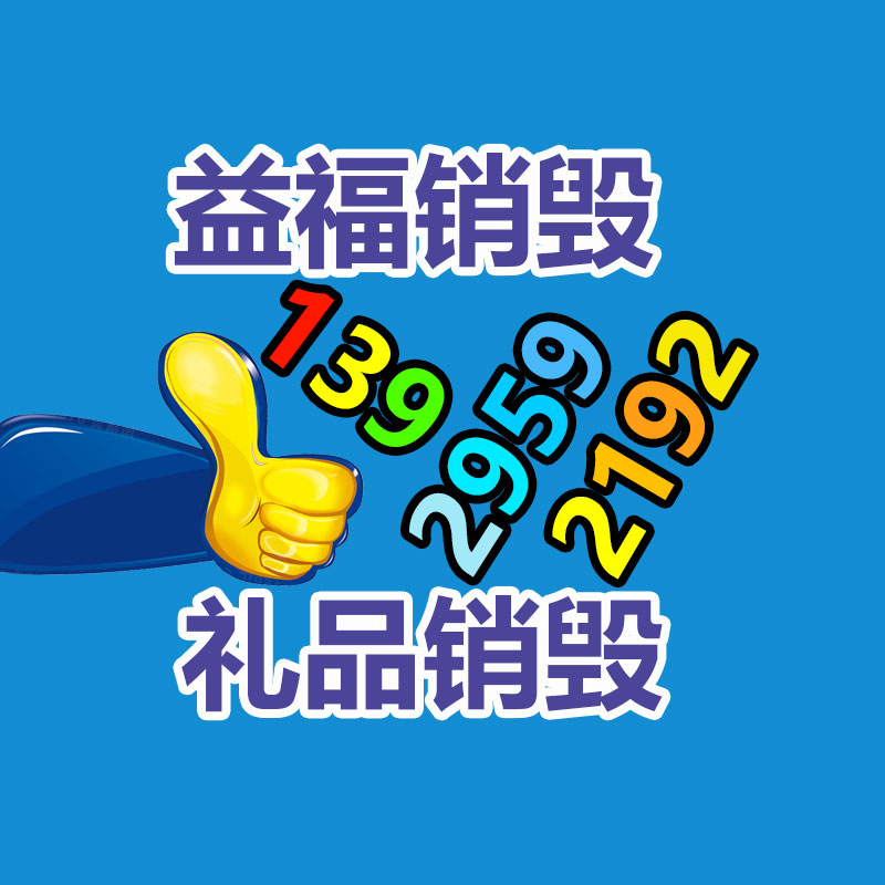 桥梁防撞护栏  不锈钢复合管护栏价格  可来图定制生产-找回收信息网