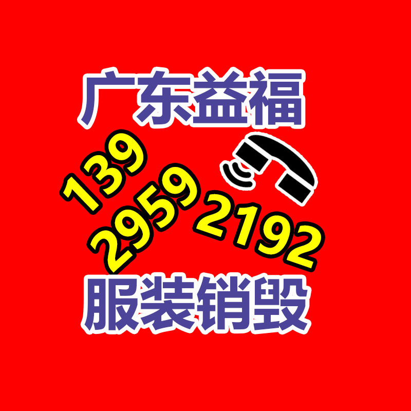 工厂直销 长型材钻孔攻丝一体机 热熔钻孔机 数控钻床-找回收信息网