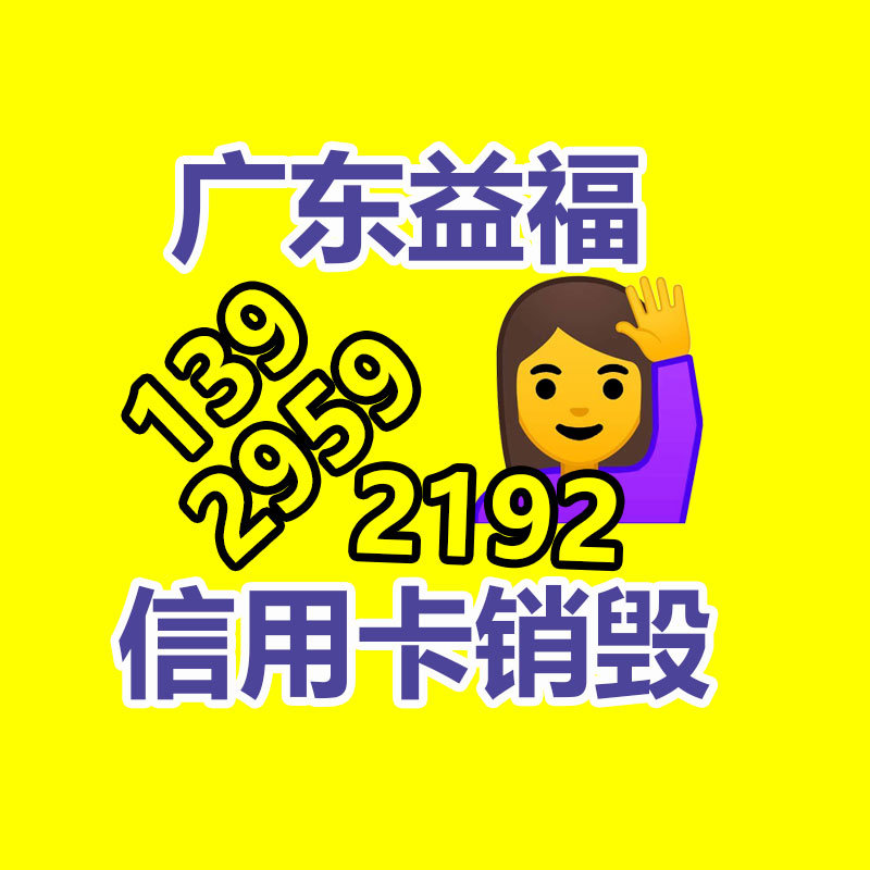 山东宏发基地批发纸质手提袋规格尺寸纸质手提袋定制免费拿样-找回收信息网