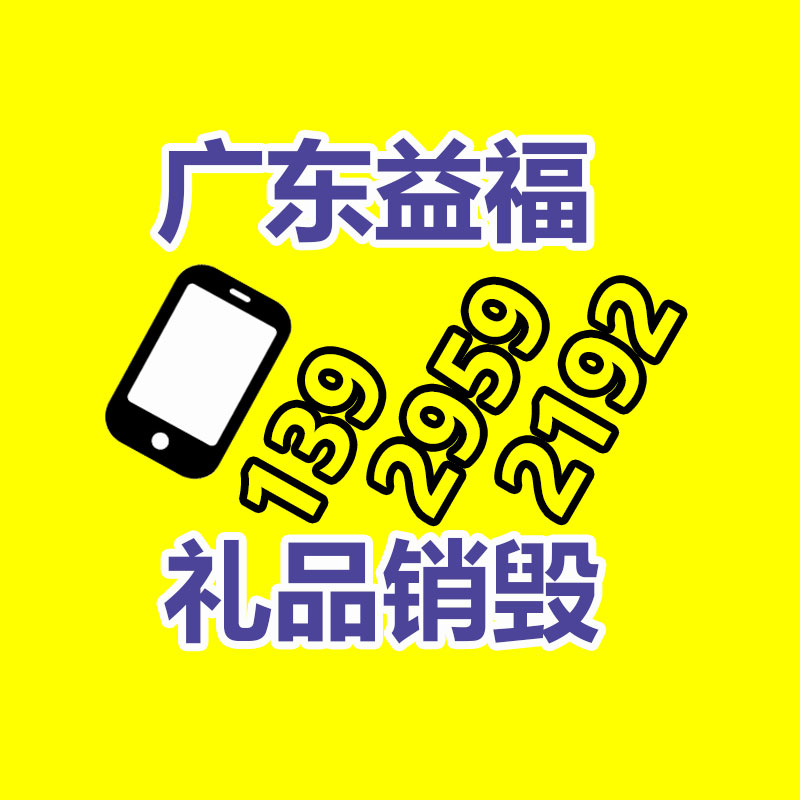 静电喷涂生产线鸿利昌 油漆喷涂机器人 汽车内饰件喷涂线-找回收信息网