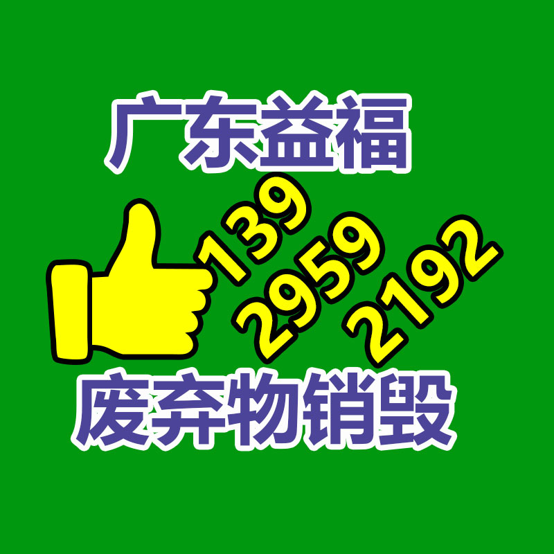 304桥梁防撞护栏，不锈钢桥梁护栏，山东鑫泓通不锈钢护栏基地-找回收信息网