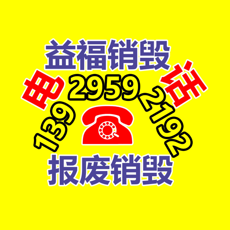 鸿利昌立式喷涂 全自动机械喷涂设备厂 大型汽车外饰件喷涂-找回收信息网