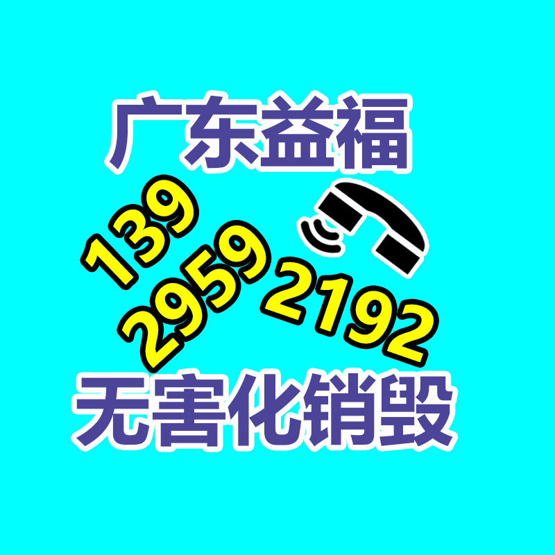 中卫80马力拖拉机 四驱农用拖拉机 水旱两用拖拉机招经销商-找回收信息网