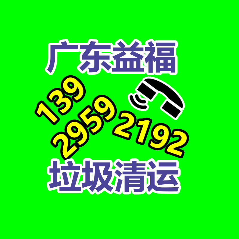 包装书刊手册教辅教材宣传册证明书全国包邮-找回收信息网