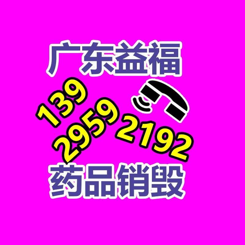 山西太原 小型包子机 馒头包子一体机 商用包包子机器-找回收信息网