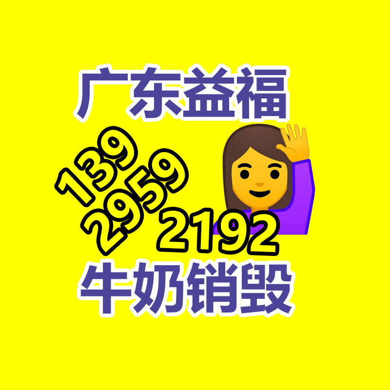 夜视云台摄像机生产 常年供给 500米激光夜视云台摄像机-找回收信息网