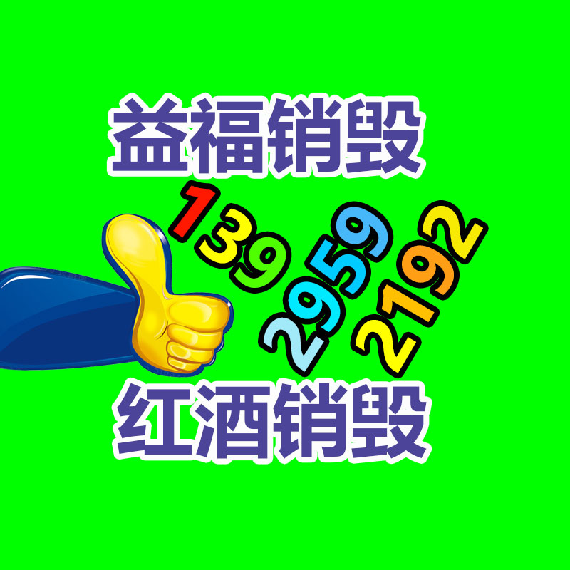 桥梁灯光护栏活动式护栏高速公路移动防撞栏杆-找回收信息网