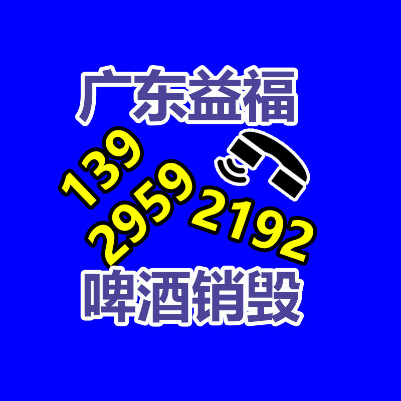 天马数控双头切割锯 断桥铝门窗设备生产基地 数控精密锯价格-找回收信息网