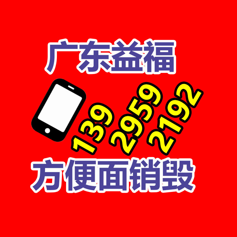 巨野门口升降杆批发商 自动车辆辨别道闸挡车杆 门禁起落杆工厂-找回收信息网