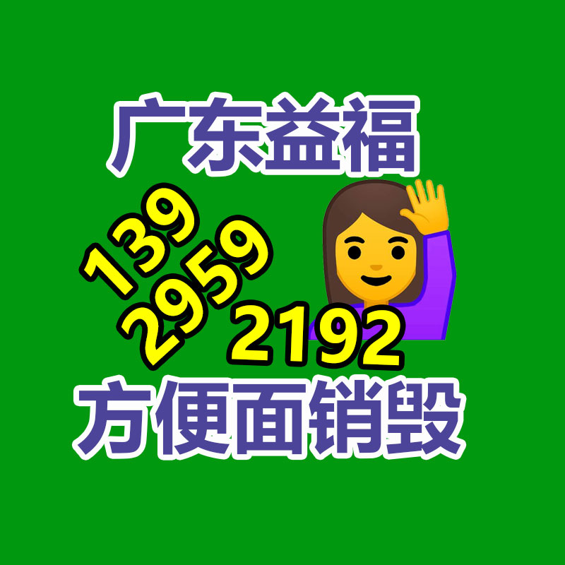 A5商务笔记本子 复古党员会议记事本造型 源头印刷厂-找回收信息网