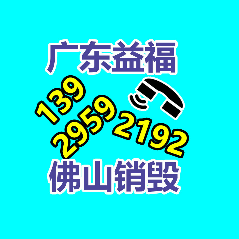 养殖青贮绿色拉伸膜 玉米秸秆打捆膜参数 农场用牧草膜工厂-找回收信息网