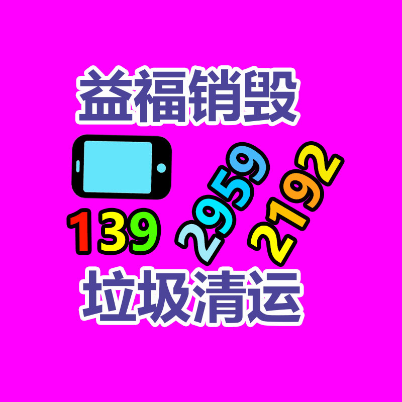 防金属过敏皮带男真皮平滑扣无金属纯牛皮腰带男青年裤带过安检门-找回收信息网