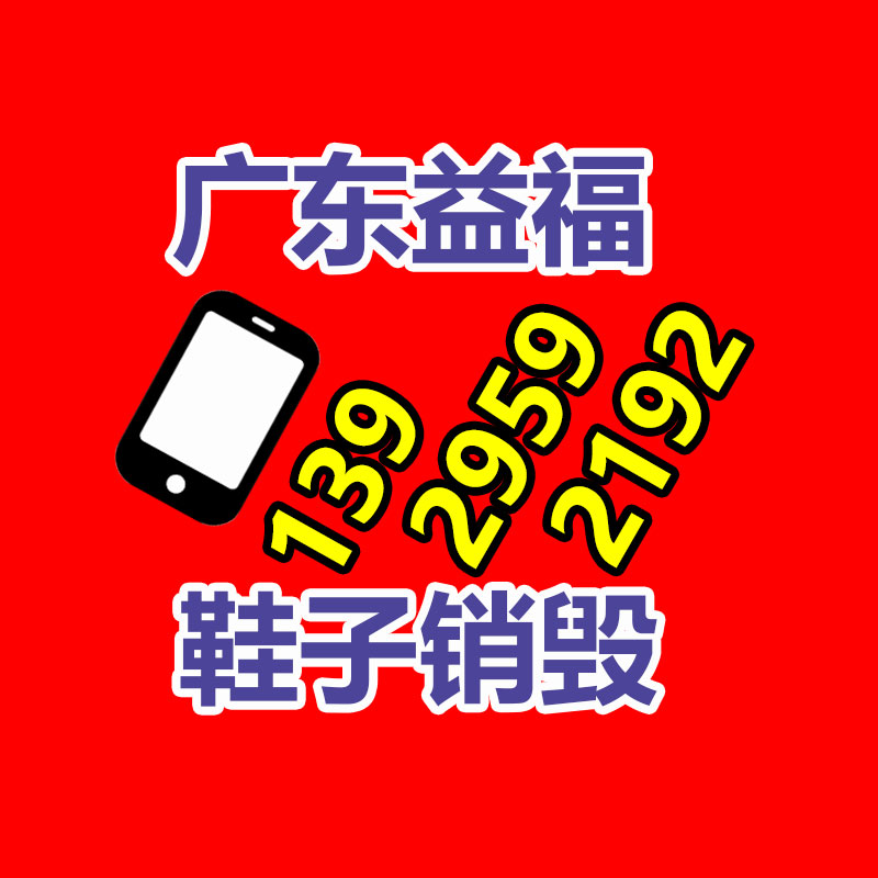 吉林 玻纤增强聚丙烯FRPP 室内排污静音管系统 厂家报价-找回收信息网