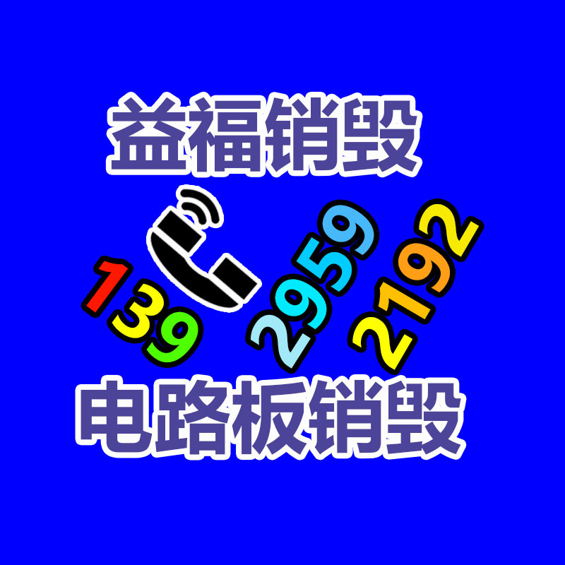 新款7D聚拉提仪器 抗衰仪器 全面性抗衰仪器/OEM工厂-找回收信息网