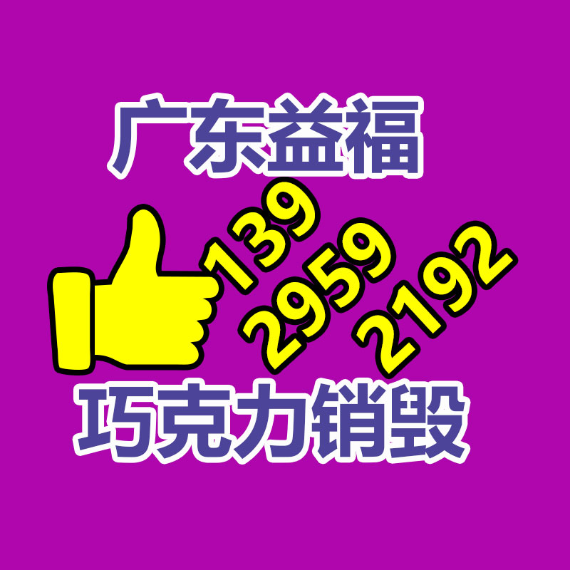 中央空调 卧式暗装风机盘管 风管式室内机 定金FP-102WA-G30XF-找回收信息网