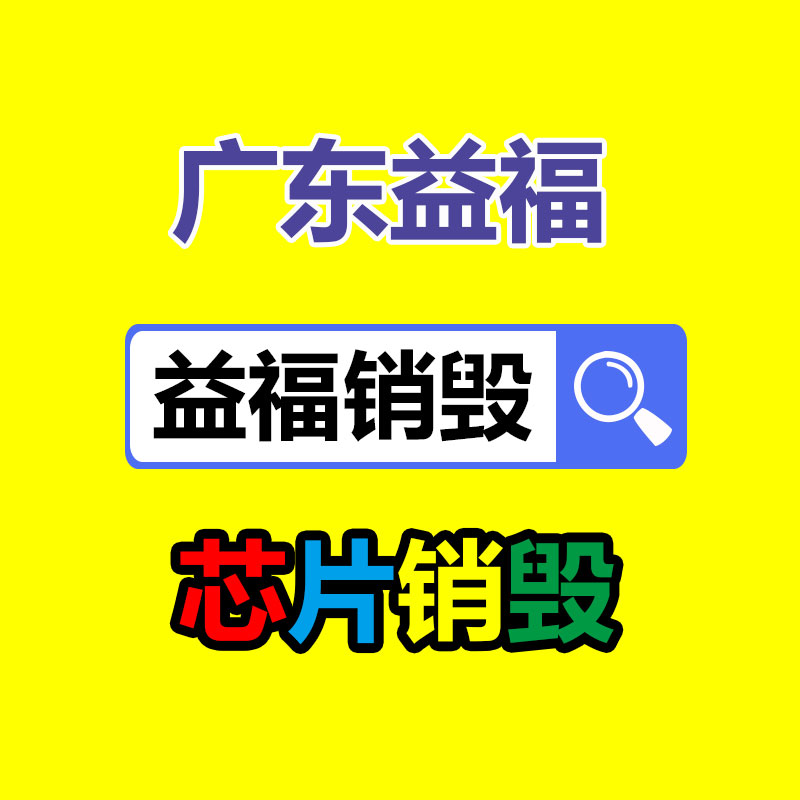 TP-LINK TL-EC6-100六类非屏蔽网线CAT6家装工程网线100米-找回收信息网