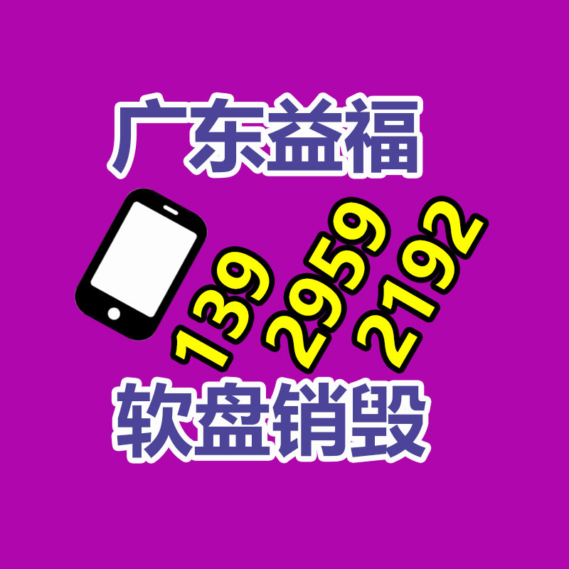 山东肉牛养殖场 利木赞牛肉牛小牛犊 基地直供-找回收信息网