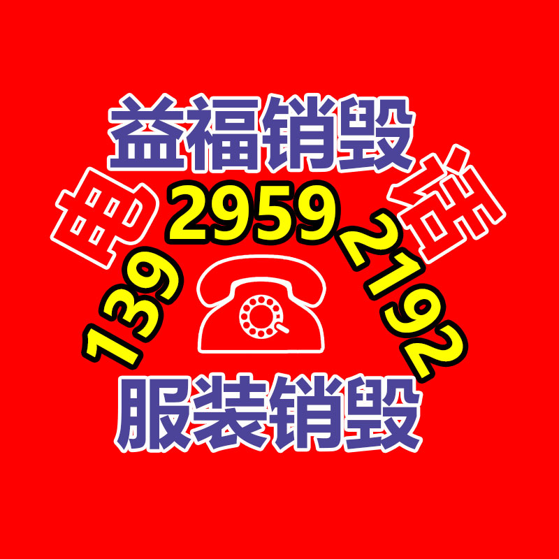 供给关中驴 肉驴苗价格表 东北肉驴养殖 常年供给-找回收信息网