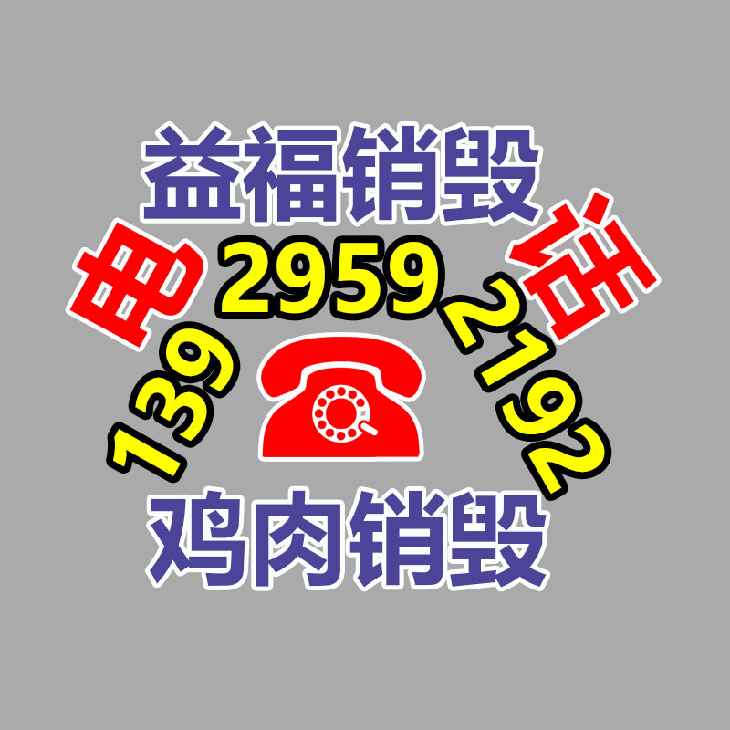 手动弹簧拉压试验机 弹簧检测仪 基地生产 可定制供应-找回收信息网