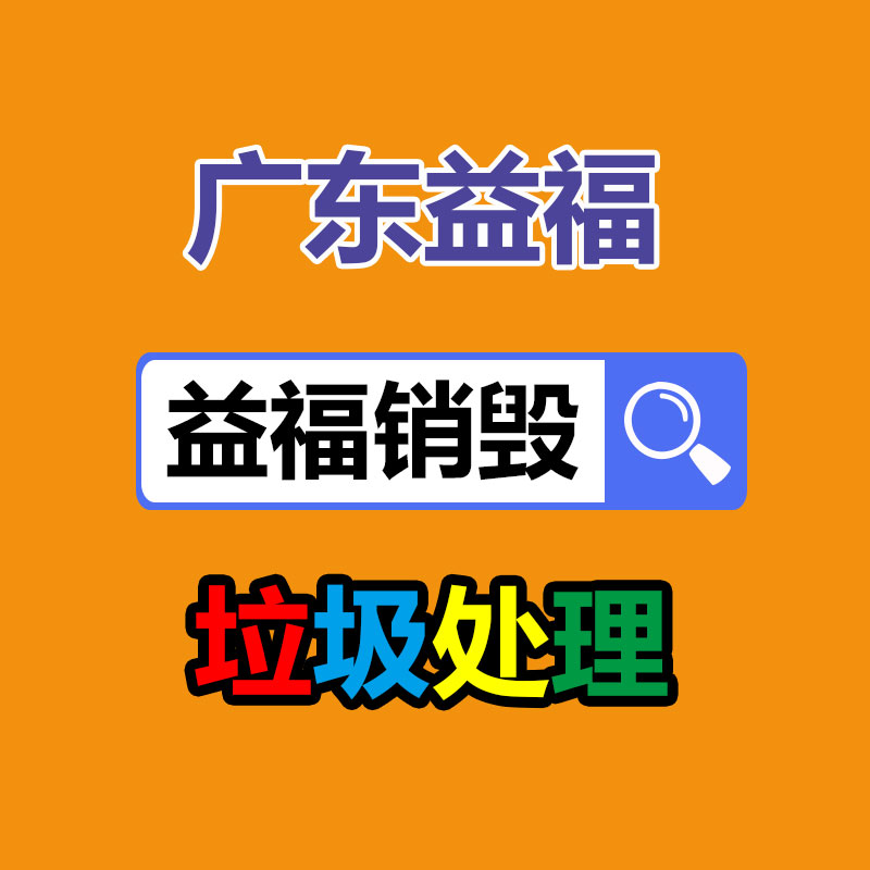 魔镜皮肤检测仪脸部皮肤管理面部水分韩国智能分析仪器-找回收信息网