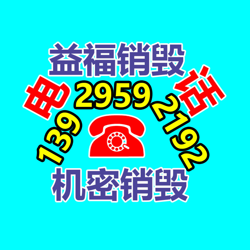 厂家订制 商用不锈钢灶具 单炒单温灶 基地-找回收信息网