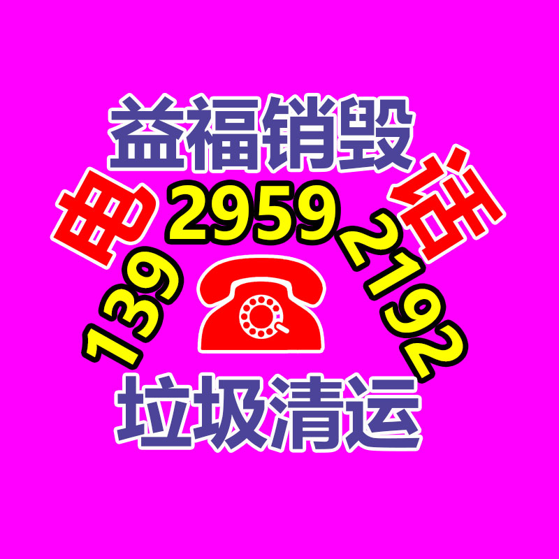 集装箱石材炮车-厂家提供HNT种类石材装卸炮车-找回收信息网