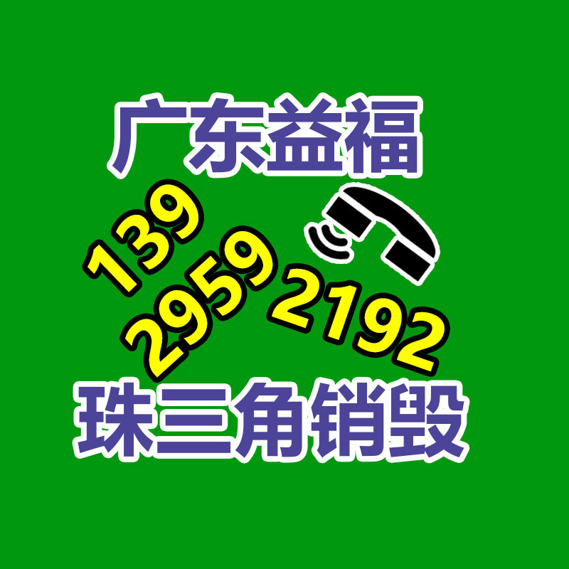 响富苹果苗价格 山东苹果苗工厂 新品咱华硕苹果苗-找回收信息网