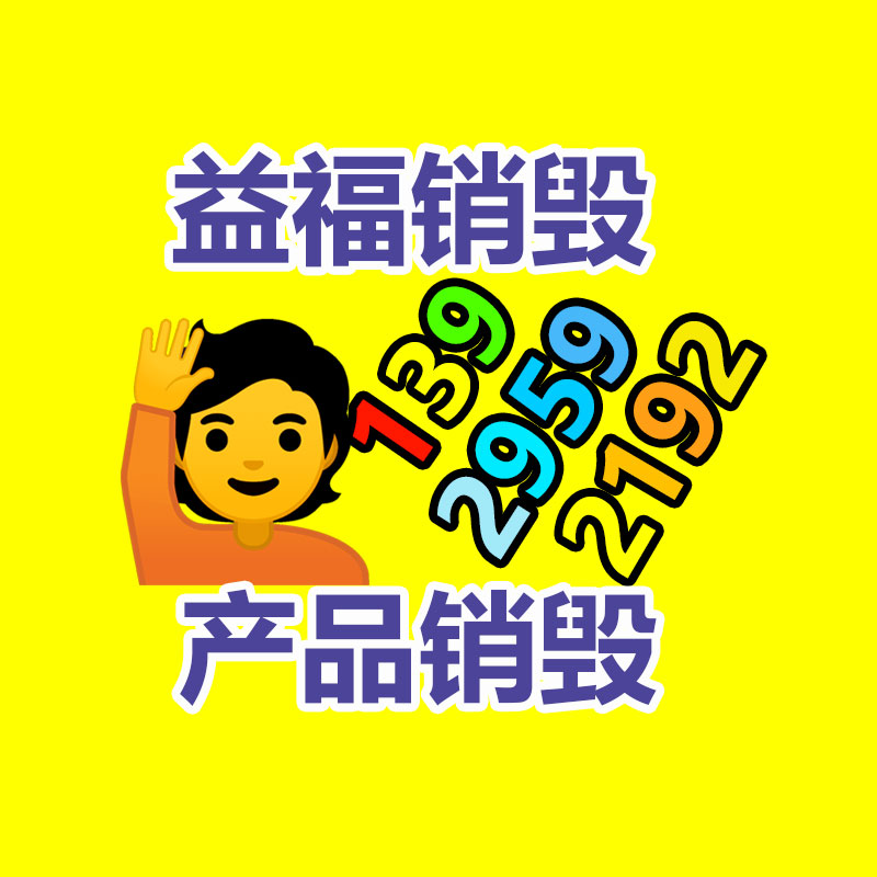 电气管防腐防火涂料 木饰面防火防潮涂料 上门施工-找回收信息网