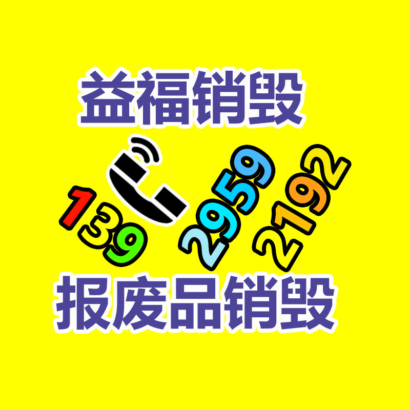 4NIC-IML2A2-18D12-G 朝阳电源-找回收信息网