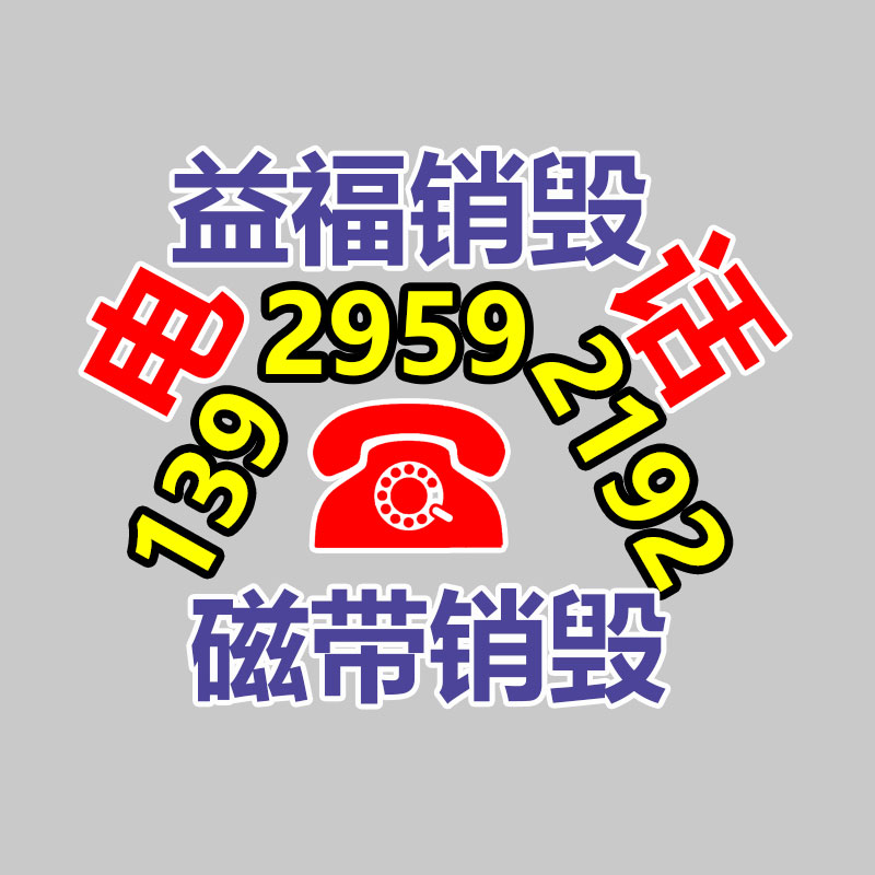 50-200吨架桥机报价 云南昭通3T起重机端梁车轮组-找回收信息网