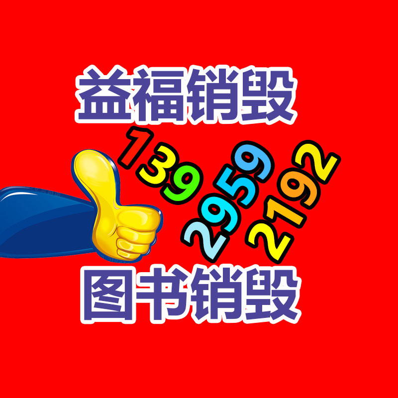 3x3角铁价格 佛山广东镀锌角钢 镀锌角铁报价-找回收信息网