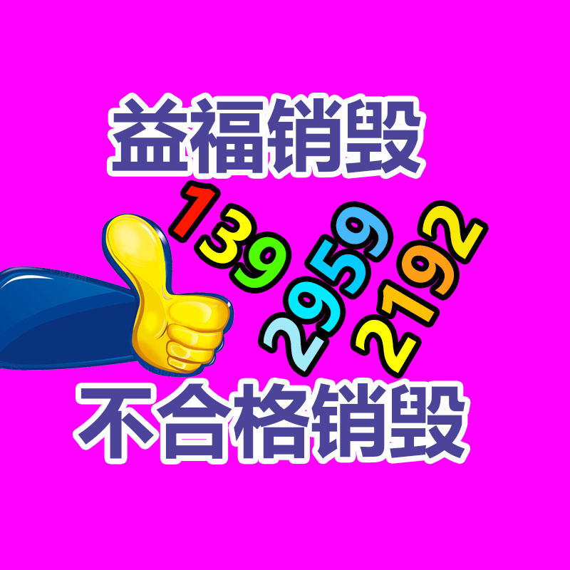 景区音柱 广州农村4G音柱厂商-找回收信息网