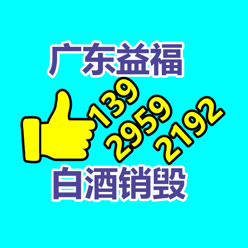 科源大型屠宰流水线 全自动鸡屠宰流水线 蛋鸡宰杀设备-找回收信息网