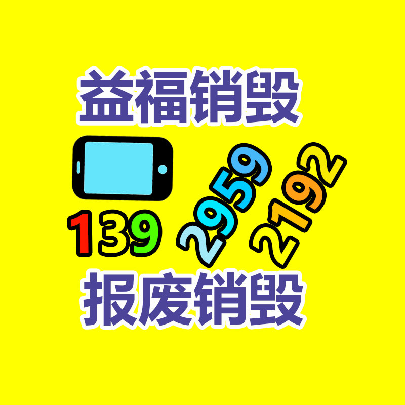 潍坊斯太尔6126柴油机多缸柴油机柴油发动机水冷发动机焚烧机用-找回收信息网