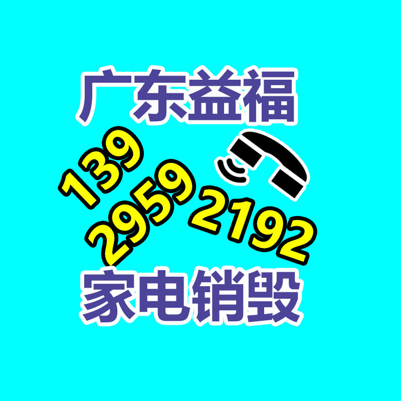 厂家直供500ml口服液体塑料瓶   聚酯塑料瓶-找回收信息网