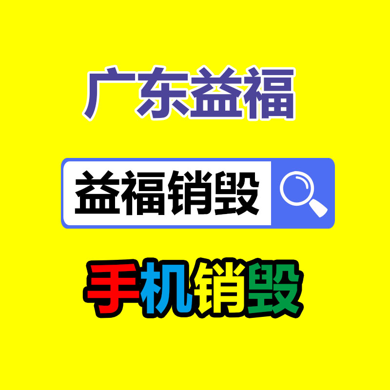 工厂直销圆型DGS36/127L(A)隔爆型LED巷道灯-找回收信息网