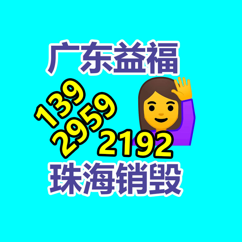 苏州高精度交流电源 程控对话电源 高性能变频电源加基地家-找回收信息网