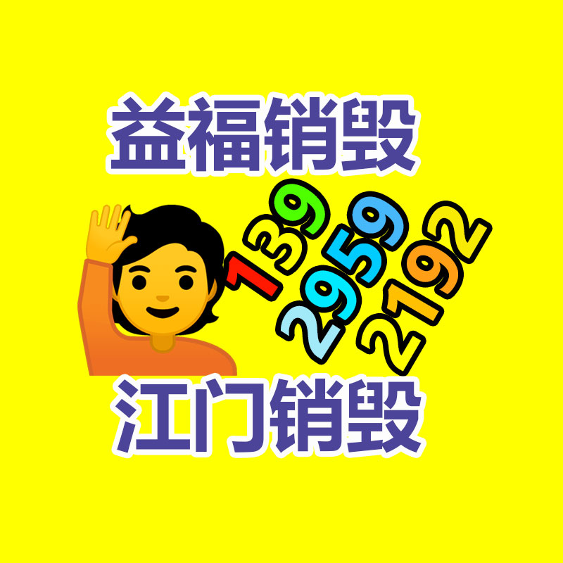 KL5LM矿灯 正安防爆 LED超亮强光 煤矿井下施工专用防水头灯-找回收信息网