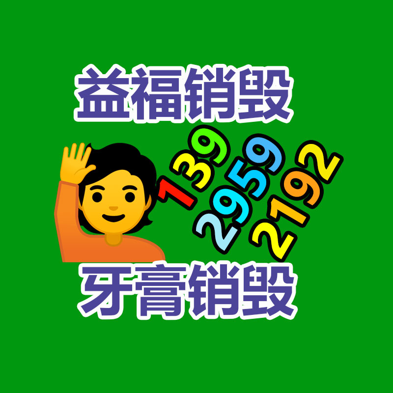 帕金斯柴油发电机组 250KW500kW停电备用柴油发电机组 天下联保-找回收信息网