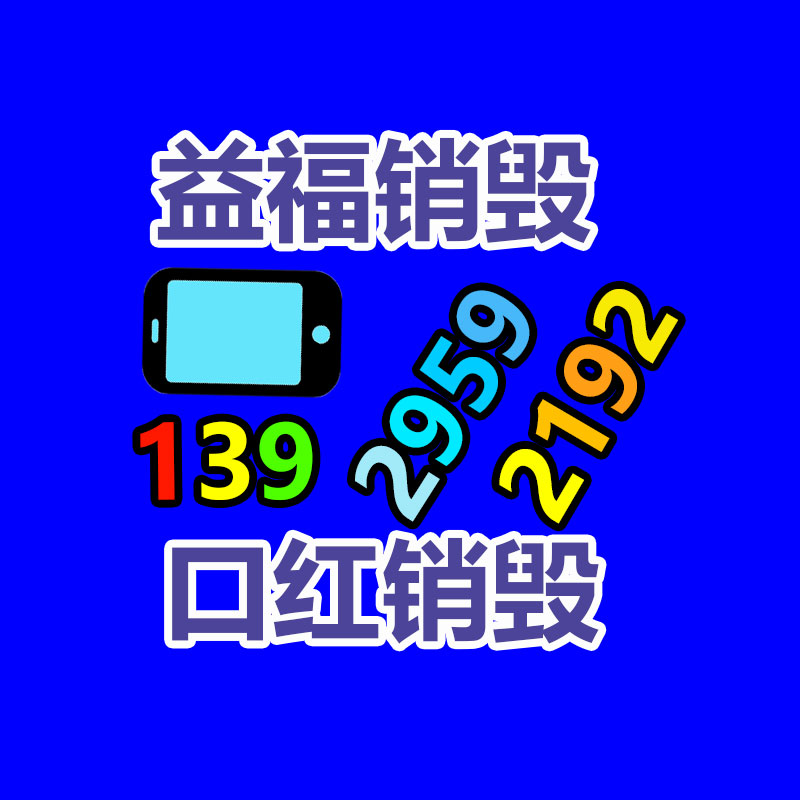 防腐地埋式蒸汽保温钢管 直缝管 兴松实业欢迎致电-找回收信息网