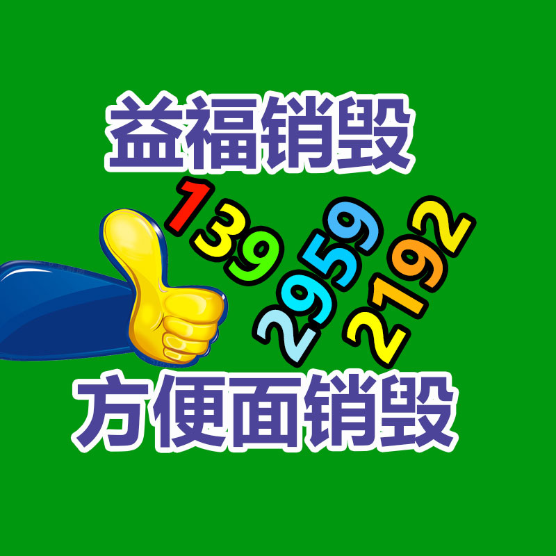 内衬塑复合钢管 DN150 涂塑钢管旭日 耐磨耐用-找回收信息网