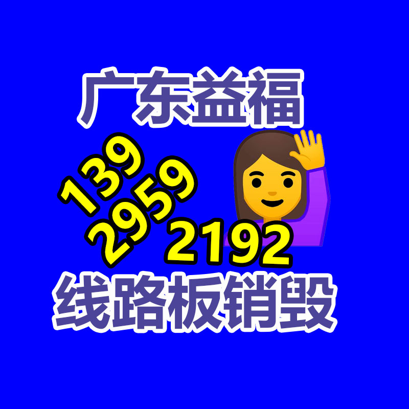 养殖遮光罩 鸡舍遮光养殖 育雏风机遮光罩 基地定制畜牧通风设备-找回收信息网