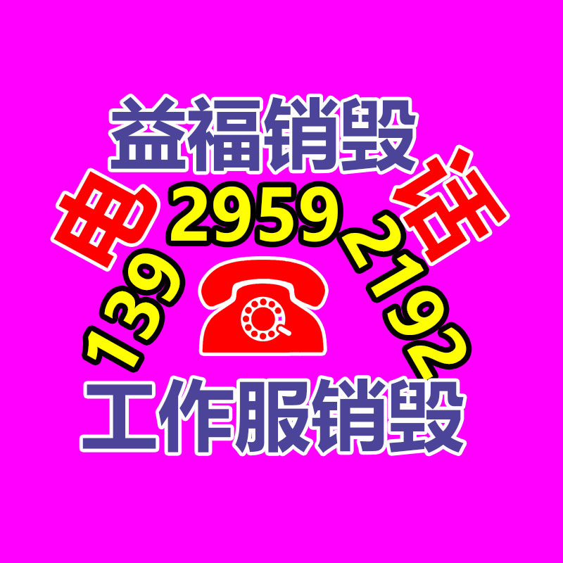 康明斯QSX15  维特根W2000铣刨机  维修再制造二手发动机-找回收信息网